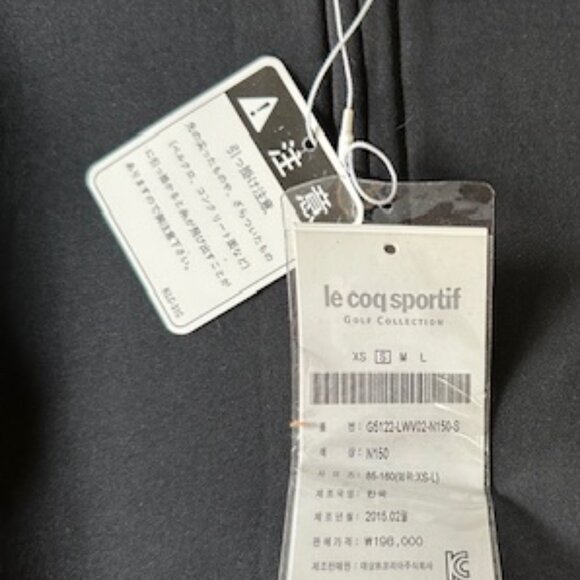 LE COQ SPORTIF Dress - Picture 7 of 8